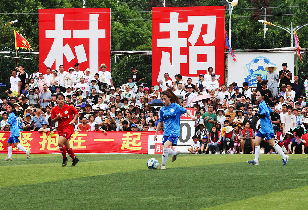 队争取优势 队争取优势