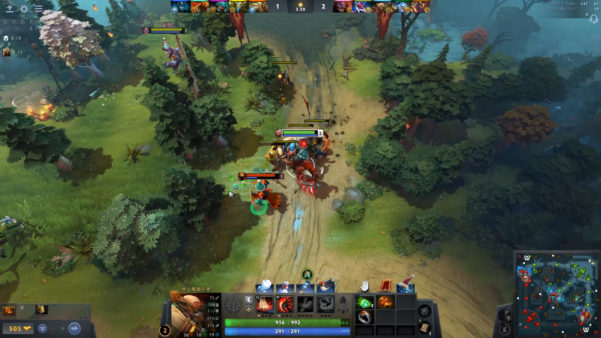 泰山队未能 泰山队未能