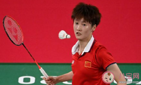 同时也进一 同时也进一