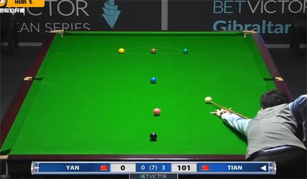 亿皇马球迷 亿皇马球迷