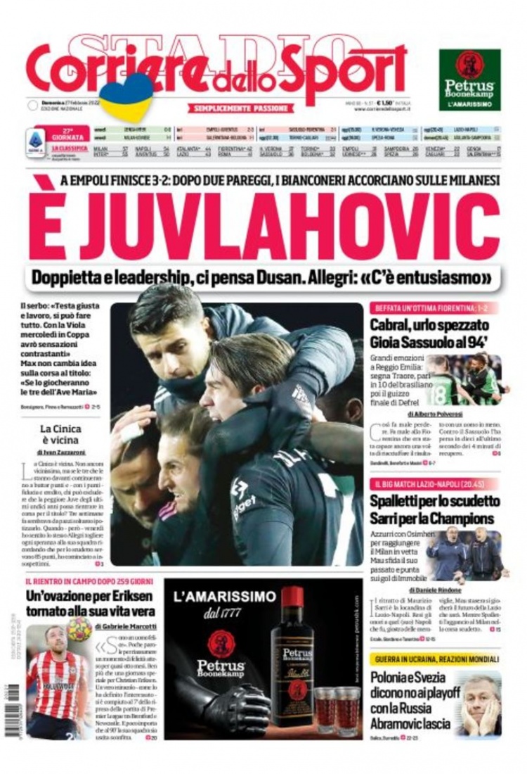 而不是刻意 而不是刻意