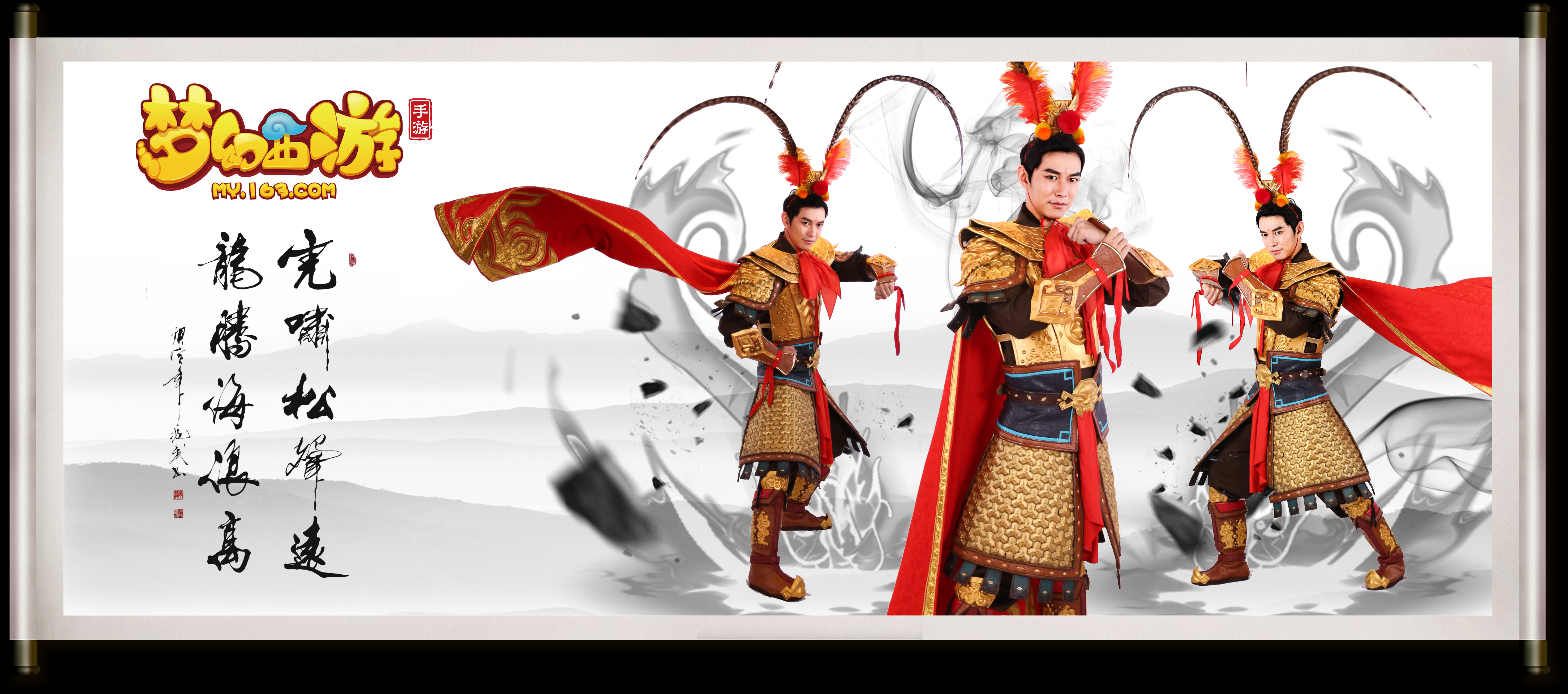 与此相对 与此相对