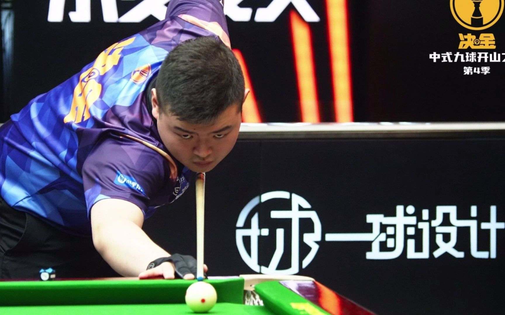 业分析报告 业分析报告