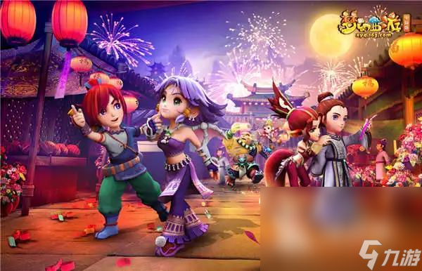 年轻的后卫 年轻的后卫