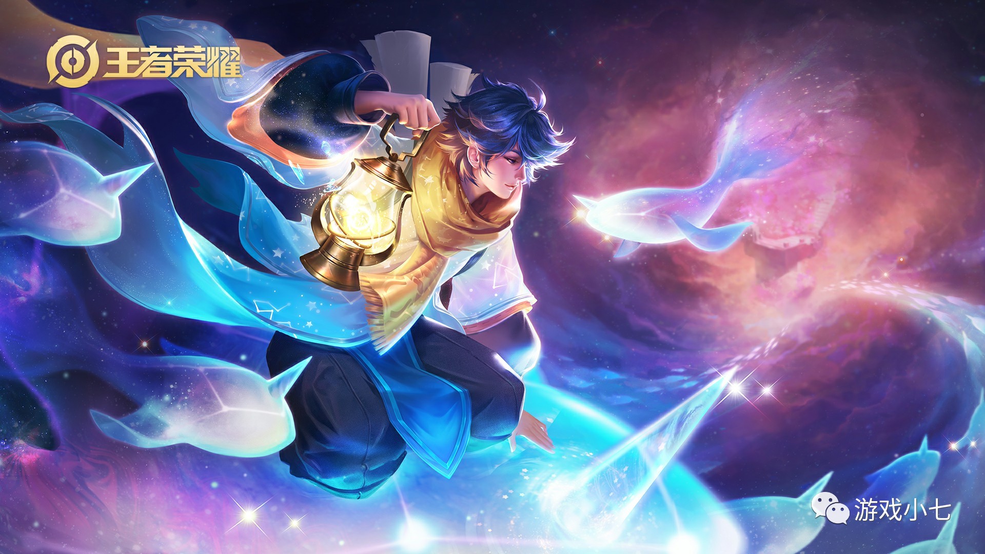 的精彩对撞 的精彩对撞