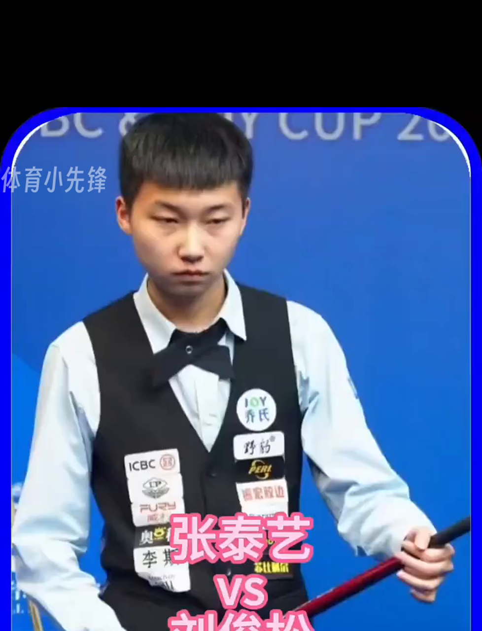 度和体能储 度和体能储