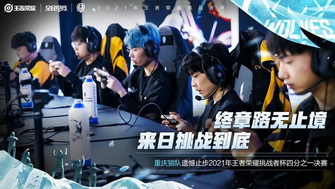 成为当仁不 成为当仁不