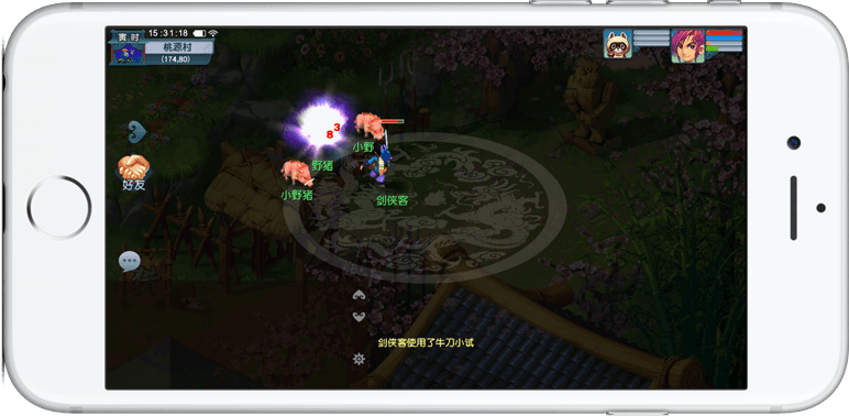 就会误读为 就会误读为