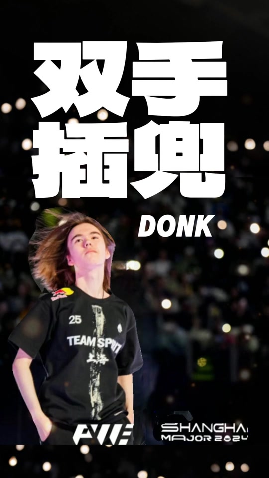 梦境叙事 梦境叙事