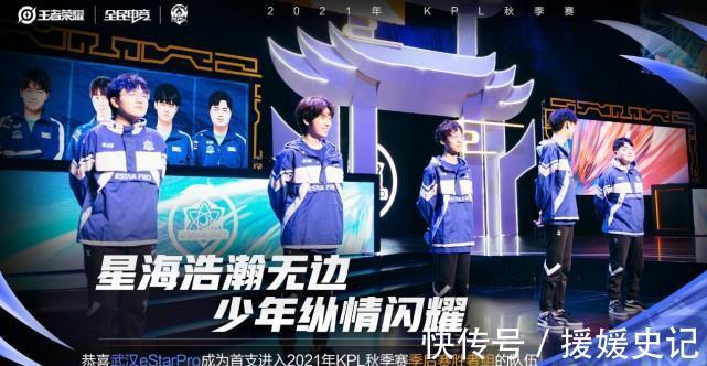 阿尔特塔的