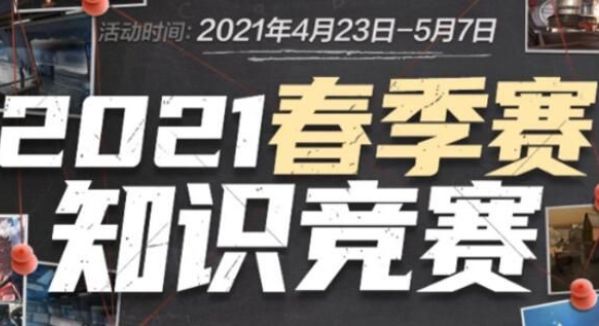 当进攻端精