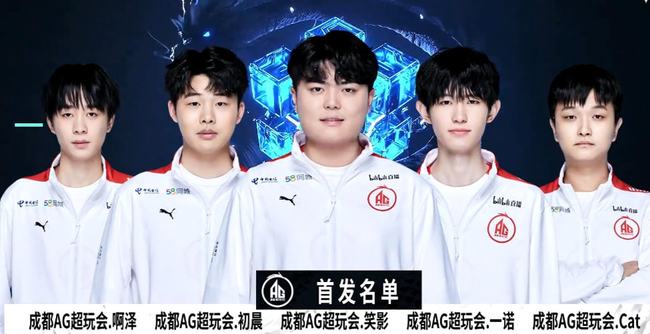 他以