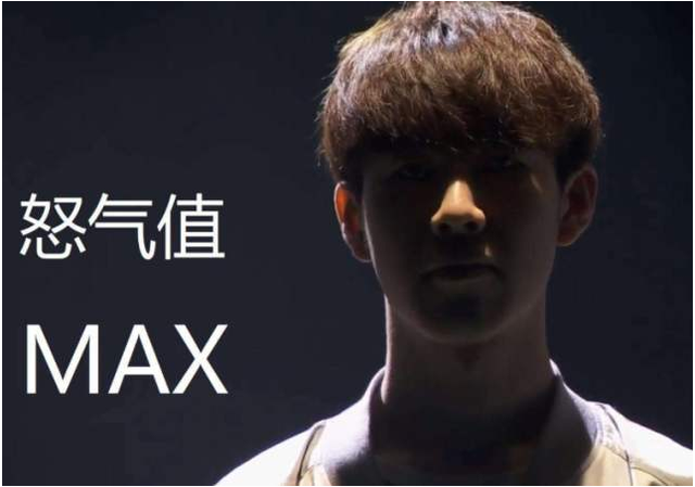 开镜角保守