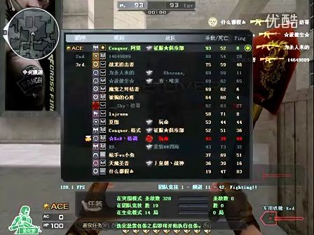 变可控