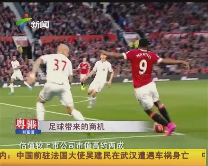 该多赢时多