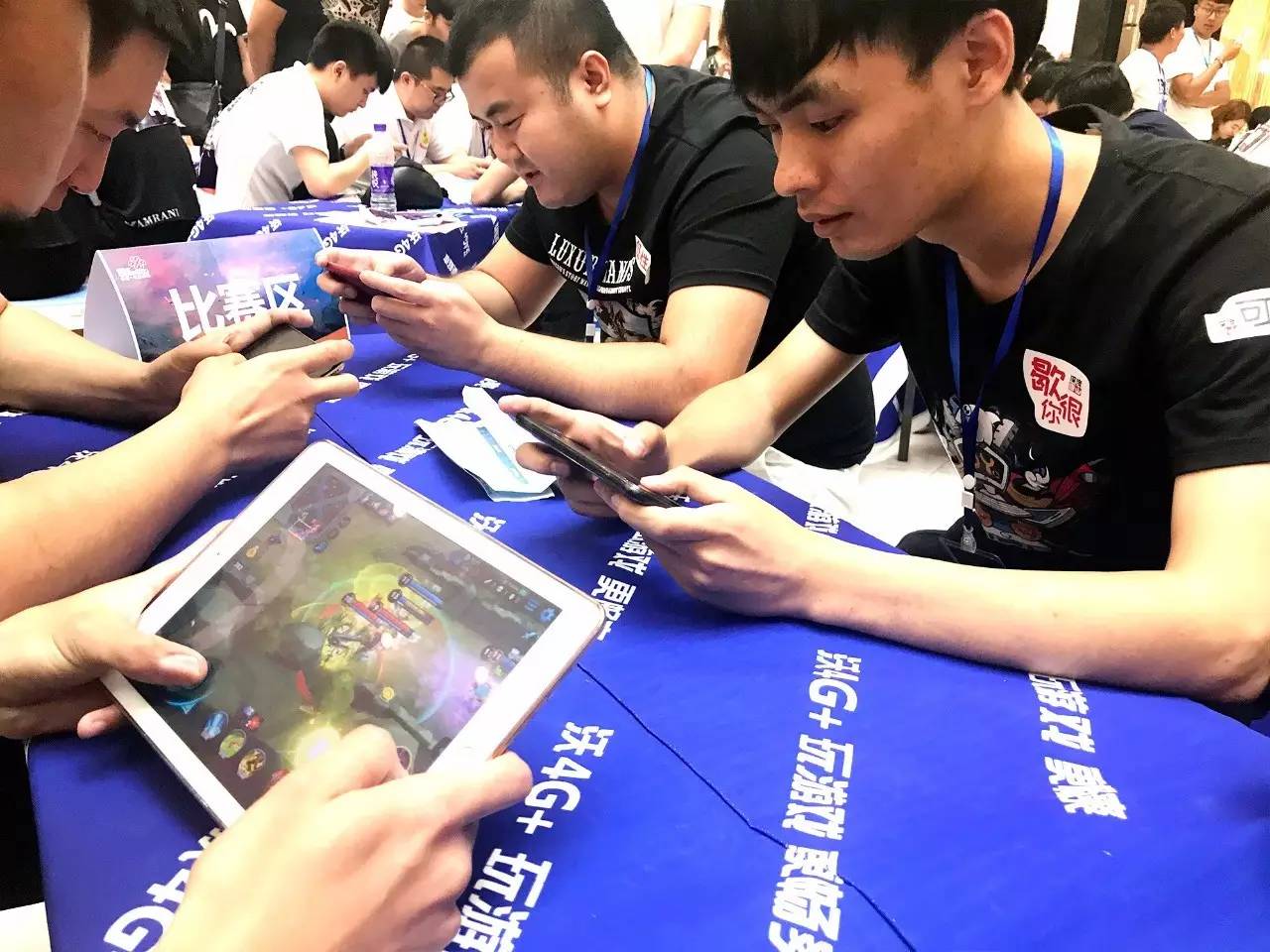 下注模式
